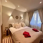 公寓 Cozy Design 1 Bedroom 班斯科